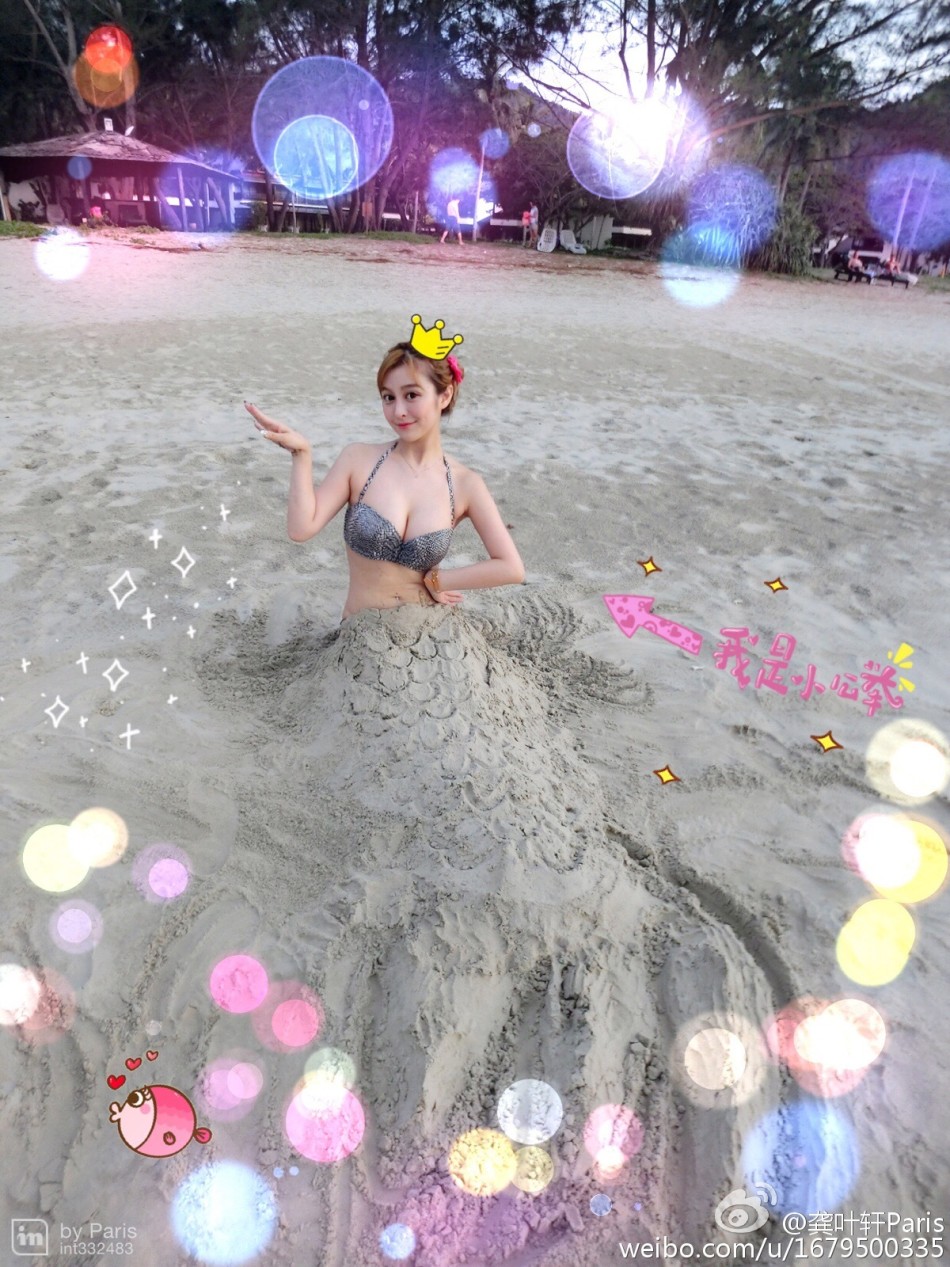 復旦?；〞衤眯姓?變美人魚公舉