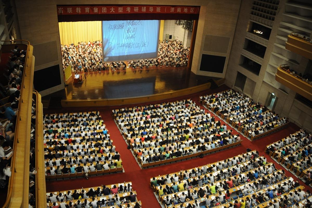 濟(jì)南3500名考研學(xué)生上“巨無霸”大課