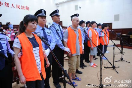 山東招遠“麥當勞殺人案”將擇期宣判