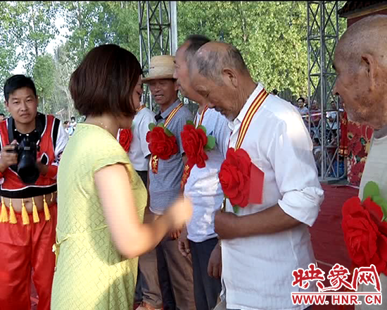 頒獎(jiǎng)儀式