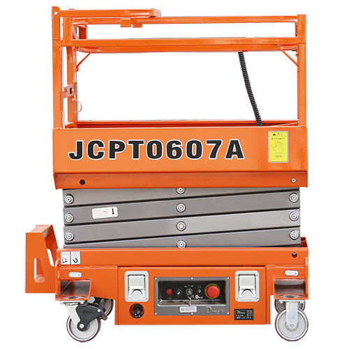 綦江JCPT1008DC/JCPT0808DC自行走剪叉式高空作業平臺